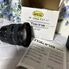 Item thumbnail for item 3812036f-e414-40d4-8fe7-5fcc02901e94