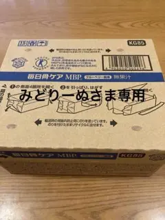 Item thumbnail for item 536a4ae9-31d0-4e35-988f-85cee3f56aab