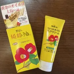 黒ばら本舗 純椿油u0026ヘアクリーム