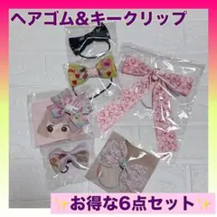 Item thumbnail for item a63780bf-df28-432f-b318-0fc16893b0db