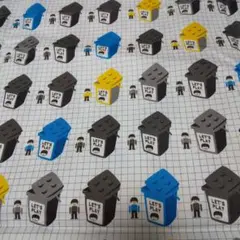 ブロック柄 ハローマイフレンド 生地 布 はぎれ グレー×水色×イエロー