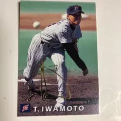 元日本ハムファイターズ　岩本勉さん　直筆サイン入りグローブ　美品 元日本ハムファイターズ 岩ちゃん 岩本勉さん 直筆サイン入り