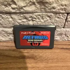 Item thumbnail for item fccb9d0d-1a96-4ff7-9415-e61fdb255106