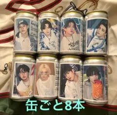 スキズ ラベル缶 コンプリート 8本