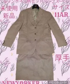 Item thumbnail for item 70827c61-1bf7-4a9f-b271-0e596c7696df