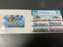 OKICAカード　そらとぶピカチュウ(2枚セット) 沖縄限定 そらとぶピカチュウ OKICA ポケモン オキカ 2枚セット