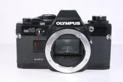 Item thumbnail for item 6f277568-a1a8-4f52-9b19-9eebb6f79912