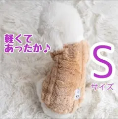 Item thumbnail for item ba3883ea-166a-4e41-b48c-1bac14550895