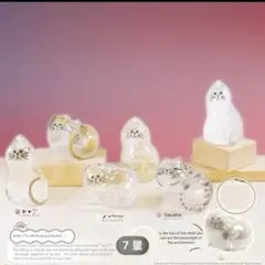 猫の形 カプセルトイ 6個セット