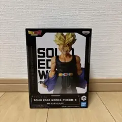 ドラゴンボール SOLID EDGE WORKS トランクス