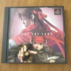 ARC THE LAD II プレイステーションソフト アークザラッド2