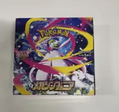 【ポケモンカード】メガシンフォニア シュリンク付き1BOX