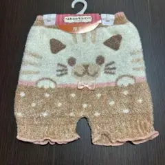 Item thumbnail for item cdcec42d-2668-48e6-bd05-a6cc8056580b