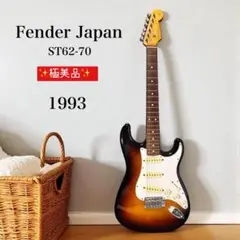 Item thumbnail for item 811d7678-6bea-46c9-92d3-5377918df58f