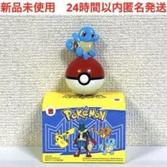新品　マクドナルド　ハッピーセット　おもちゃ　ゼニガメ　ポケモン