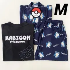 Item thumbnail for item 77bf6022-1463-4749-a32a-765b26c4eca3