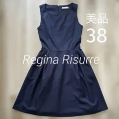 レジーナリスレ ノースリーブ ウエストタック フレアワンピース38