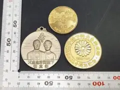 2025年最新】天皇皇后両陛下喜寿の人気アイテム - メルカリ