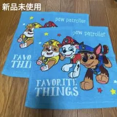 パウパトロール　ハンドタオル　2枚