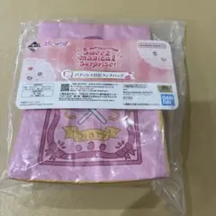 おジャ魔女どれみ一番くじC賞