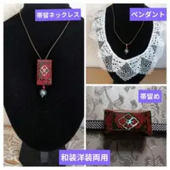 Item thumbnail for item 0965c483-7b11-43de-b265-8c78bd945ba8