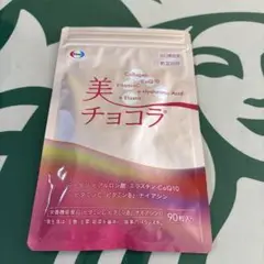 Item thumbnail for item 954fcadd-ff9b-4512-8764-35b0e29bac37