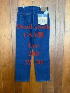 デッドストック！ リー 200 アメリカ製 32×30 Lee USA製