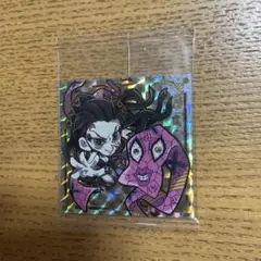 鬼滅の刃　ウエハース　シール