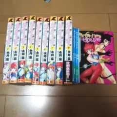 非売品！キューティーハニー 天女伝説Ver. フィギュア - メルカリ