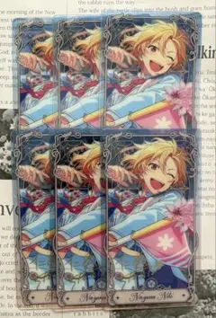 あんスタ 中国 流光クリアカード なずな