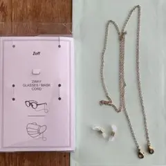 Item thumbnail for item f24ddafe-f26c-4b5b-b8da-01e9fe4ef8f4