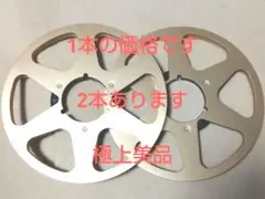 Item thumbnail for item 82ffbdb7-ce9f-4f88-8669-285d6f16ac6c