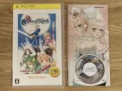 ＰＳＰ　テイルズオブリバース　BEST版
