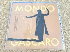 ★Mondo Gascaro / Apatis / 300枚限定アナログ盤7㌅
