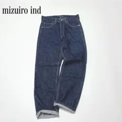 ミズイロインド マザーズインダストリー デニムパンツ ハイウエスト 日本製