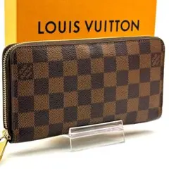 Item thumbnail for item 27eb11ee-f7ce-4751-b5f1-a6f9ad5b6dde