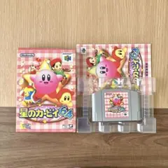星のカービィ64 ソフト