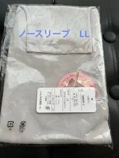 天使の綿シフォン 新品 LL グレー
