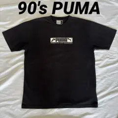90's PUMA BOX LOGO Tシャツ ブラック