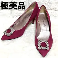 【極美品】銀座かねまつ ビジュー ポインテッドトゥパンプス 24cm