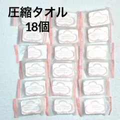 Item thumbnail for item 7dc1e5b5-8349-432a-96f4-e0b88fafa0d2