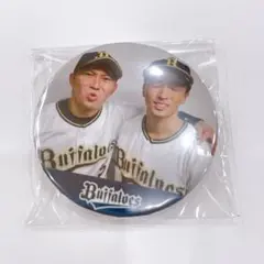 オリックス バファローズ 缶バッジ 西野真弘 福田周平
