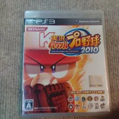 Item thumbnail for item 0ad42701-99a1-47ca-b49c-b0770de00a79