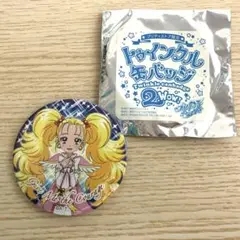 プリキュア プリティストア トゥインクル缶バッジ2 MH シャイニールミナス