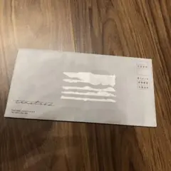 Item thumbnail for item 2469c302-4c24-4fc2-83d1-d1bedb10f292