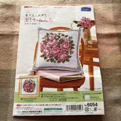 クロスステッチ　図案のみ