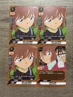 灰原哀 カード セット