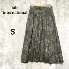 tabi international ペイズリー柄ロングスカートS 日本製高見え