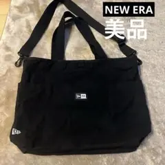 ニューエラ