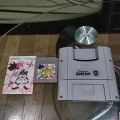 Super Game Boy + ゲームボーイソフト